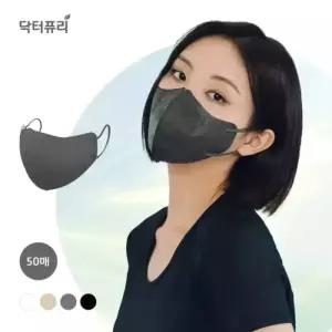 닥터퓨리 KFAD 비키 새부리형 비말차단마스크 25매+25매 (총 50매) / 가볍고 숨쉬기편한