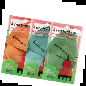 온열팩 퍼펙션 산모가슴 찜질팩/마사지팩