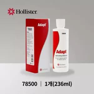 홀리스터 윤활방취제 78500 236ml 장루용품