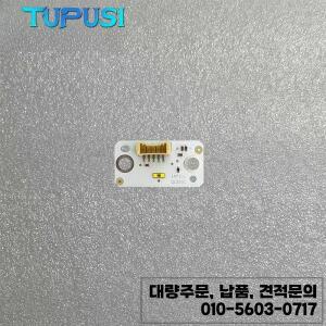 미니 F60 2016-2019 프리 LCI 컨트리맨 쿠퍼 S JCW 주간 주행등 LED 라이트 턴 모듈 OEM용 DRL 보드