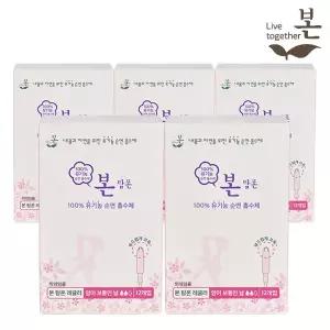 유기농 순면 유기농본 생리대 탐폰 레귤러 12P 5팩