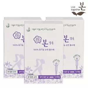유기농 순면 유기농본 생리대 탐폰 슈퍼 12P 3팩