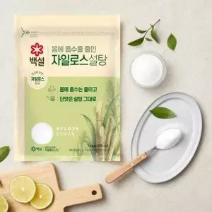 CJ백설 자일로스 설탕 하얀설탕 백설탕 건강 조미료 1kg