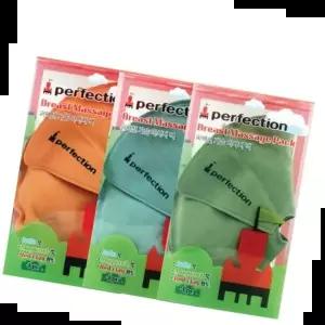 온열팩 퍼펙션 산모가슴 찜질팩/마사지팩