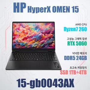 HP HyperX 오멘 15-gb0043AX/게이밍노트북/NVMe SSD 5TB(교체)