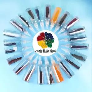 가죽염색약 페인트 복원제 2g 염료 직물 염색제 섬유 염색 의류 타이 면 나일론 색소 올드 클로즈 리퍼비시