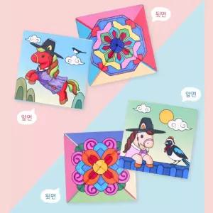 유치원 설 추석 전통체험 딱지놀이 컬러링 말의해 종이딱지 2매 아동교육 원데이활동