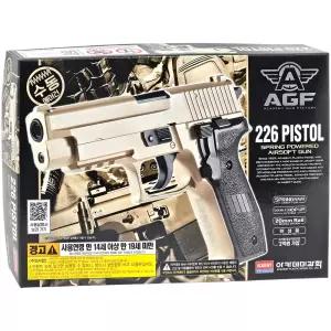 에어건 P226 PISTOL TAN 17230T 비비탄총 아카데미과학 정품