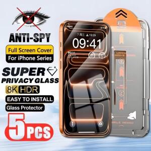 아이폰 호환 17 프로 맥스 16 15 13 11 14 12 에어 미니 소형 호환 X XS XR 용 발수 코팅 프라이버시 스크