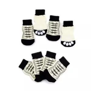 반려동물 강아지 미끄럼방지 면양말 4개 세트 반려동물용품 강아지양말 고양이용품