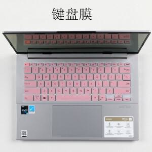 ASUS Zenbook DUO 2024 UX8406 CA MA 14 인치 실리콘 노트북 키보드 커버 스킨