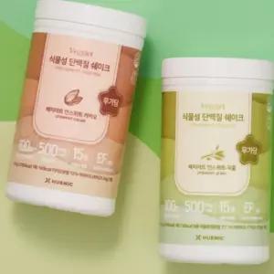 휴닉 언스위트 단백질 보충제 쉐이크 곡물 카카오 2종