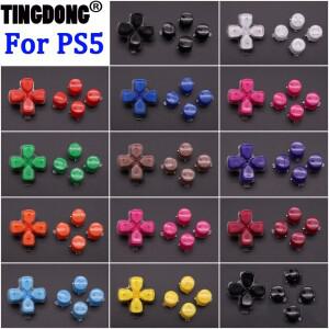 [호환품]PS5 컨트롤러 단추 ABXY 크로스 D 패드 젤리 교체용 키 버튼 방향 기능