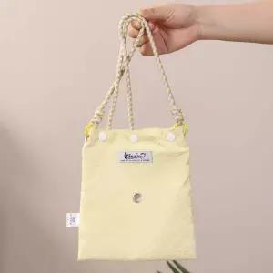 햄스터 고슴도치 다람쥐 이동 외출 가방 주머니 애완동물이동가방