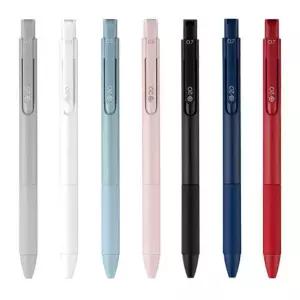 앨범 뉴엔 P 20 미니멀펜 0.7mm 12개 1세트