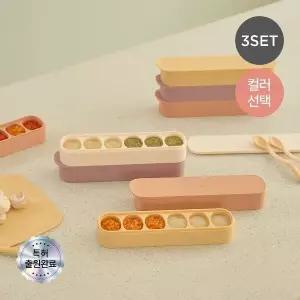 [모윰]이중밀폐 실리콘 토핑 이유식 큐브 30ml 6구 3개세트 - 컬러선택