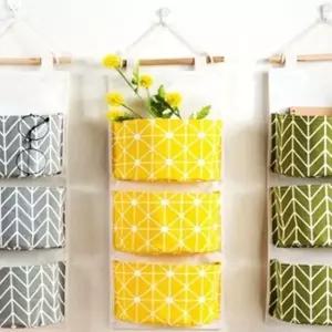 수납포켓 패브릭 옐로우 3단벽걸이수납함