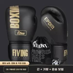 입문용 복싱글러브 12온스글러브 훈련 남녀 10온스 트레이닝