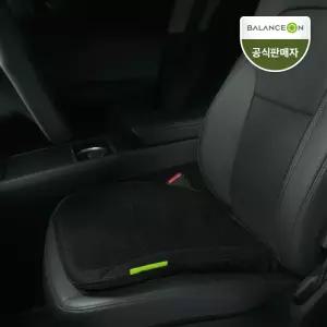 [밸런스온] 베타젤 차량용 시트 기능성 차량용 방석 리뉴얼 신제품