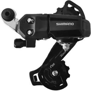 하이브리드/커뮤터 자전거를 위한 에어루자라 리어 디레일러 RD-TY200 6/7단 다이렉트 마운트 산악 자전거