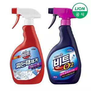 [비트] 얼룩 제거+찌든때 제거 500ml 2종 세트 / 세탁 전처리제[35716253]