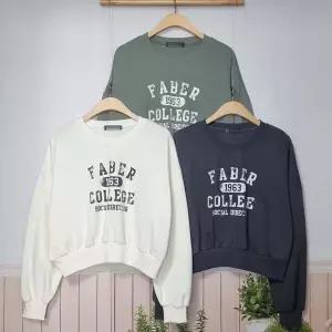 [보리보리/말괄량이]페이버크롭티01 여아의류 초등학생 맨투맨 후드티 주니어의류