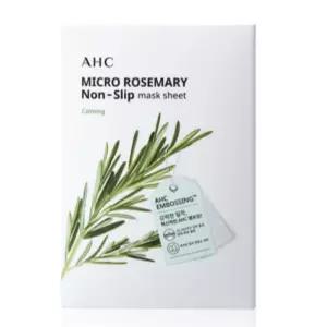 AHC 마스크팩 진정 카밍 수분 1일1팩 로즈마리 10매 BNA