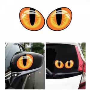 졸음방지 반사 스티커 차량용 외관스티커 화물차 버스