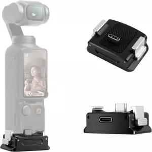 미니코어 유니버설 타입-C 고속 충전 스테이션 1/4인치 삼각대 나사 어댑터 - 소형 카메라 액세서리용 퀵