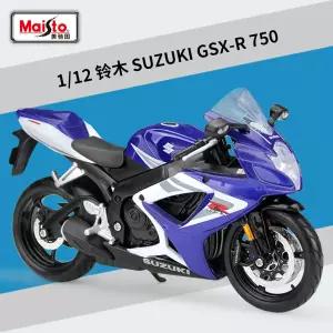 Maisto 112 스즈키 Gsx600 Gsx R600 Gsx-r600 오토바이 모델 장난감 선물 소장 액세서리
