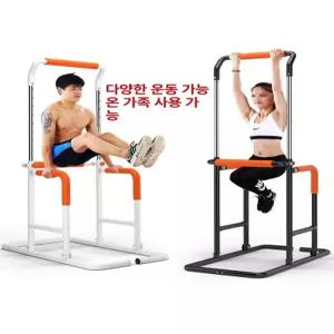 평로라 안전바 실내 라이딩 베이스바 평행봉 단봉 가정용