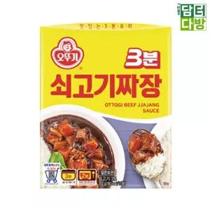 3분 쇠고기짜장 3분 X 200g 12개
