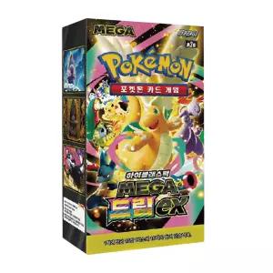 포켓몬카드 MEGA드림EX  메가드림 하이클래스팩 1BOX 10팩