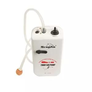 싸파 AP-3502 기포 발생기 + 어댑터 세트/기포기/공기/저소음/낚시/산소/무선/펌프/방수/충전식/충전/소형