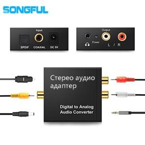 3.5mm 광 케이블 어댑터 toslink to rca 디지털-아날로그 오디오 컨버터 dac 동축 디코더 헤드폰 spdif