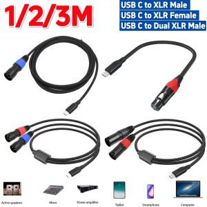 USB C타입 - XLR 남성 Aux 오디오 케이블 플러그 앤 플레이  앰프 스피커 믹서 콘솔용 커넥터