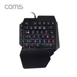 게이밍 한손 키보드 미니 키보드 동시입력 RGB (KYR-WCC84EF)