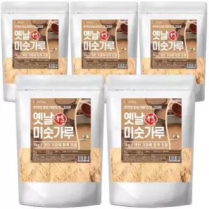 국산 옛날 미숫가루 (1kg X 5개) 통곡물 선식