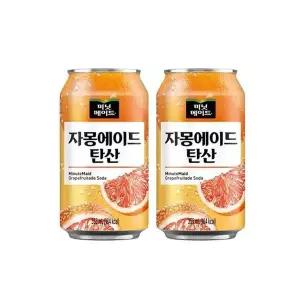 [셀러허브]미닛메이드 자몽에이드 355ml 24캔 박스안심 자몽주스 (S15192760)