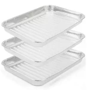 알루미늄 구이판 3P