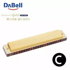 1003 페스티벌 일반키 골드21 하모니카 조성키C