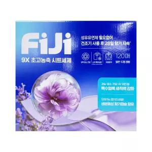FIJI 시트형 세탁세제 120매 x 1개(드럼겸용)_라벤다향