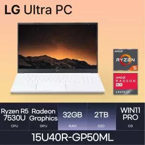 LG전자 23년-15인치 15U40R-GP50ML (NVMe 2TB / RAM 32GB / WIN11P) 울트라PC - HMC