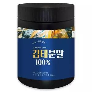 제주 바다 감태분말 300g (해조류 가루/건강 추출용)