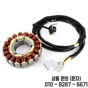 Yamaha XP530 TMAX DX ABS 2017 BC3 81410 00 용 오토바이 고정자 코일