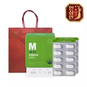 [농협홍삼] 한삼인 나를위한 관절MSMNAG 1,200mg 90정 2세트+쇼핑백