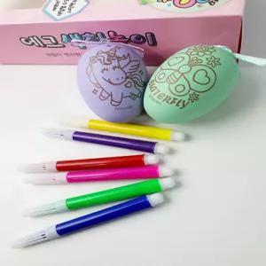 [마크라쏭]2500 더블 에그 계란 달걀 색칠놀이 DIY 드로잉 어린이날 부활절 랜덤 미술 활동