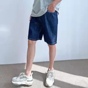 카르트 린넨 청 남자 반바지 SD-230523M 데님팬츠 남성 넨반