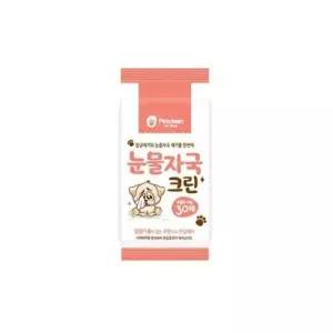 반려견용품 강아지 고양이 눈물자국 닦이 물티슈 30매입 X5개