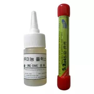 알루미늄전용 납과 플럭스/서스/스텐/랩핑와이어